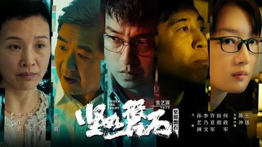 那不勒斯帕斯诺普大学建筑学文凭证书